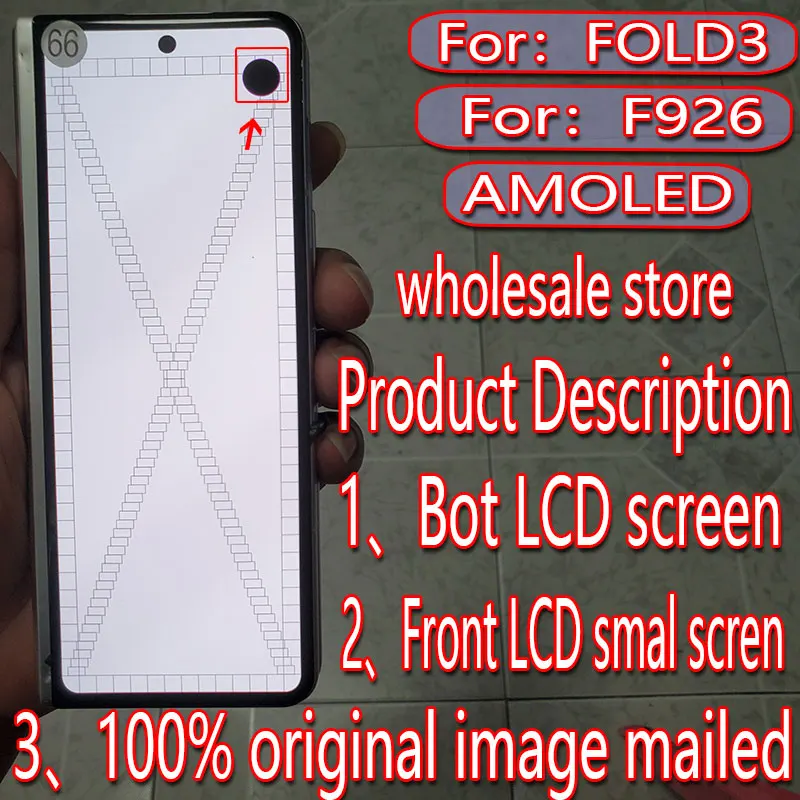 Suitable for Samsung Galaxy fold3 LCD screen f9260 touch screen f926b digitizer f3display