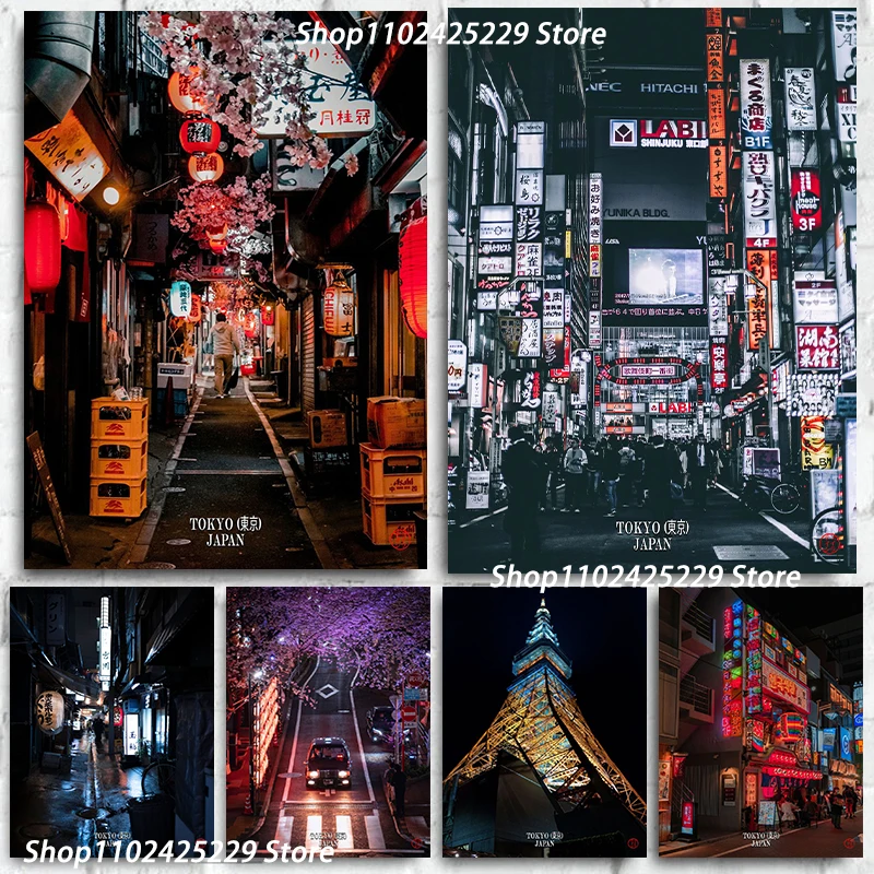 Landscape Japanese City View Tokyo Photos Poster Canvas Printing Tokyo City View Wall Art Picture Japan City Wall Decoration