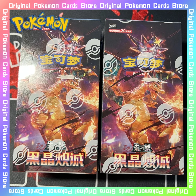 

100%Original Pokemon Scarlet&Violet 13.0 Csv5C SV13 Trading Booster Pack PTCG Simplified Chinese Collectible Cards Toy Gifts