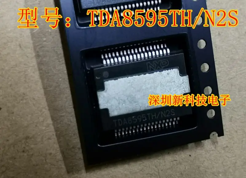 

Free shipping TDA8595TH/N2S TDA8595TH IC 5PCS Please leave a message