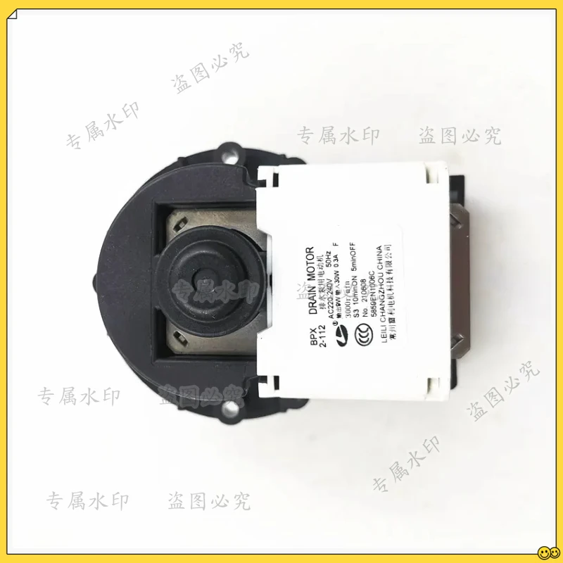 

Новая рабочая деталь для стиральных машин: мотор сливного насоса BPX2-111 BPX2-112 5859EN1006