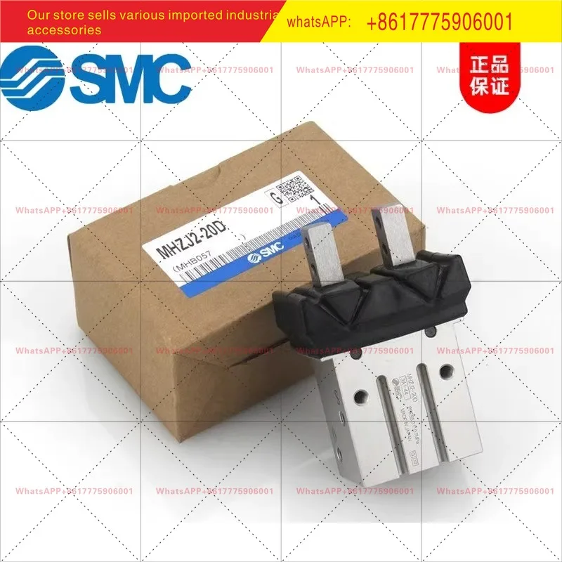 SMC original dust cover finger cylinder MHK2/MHKL2/MHZJ2-6D10D/16D20D25DS/N claw