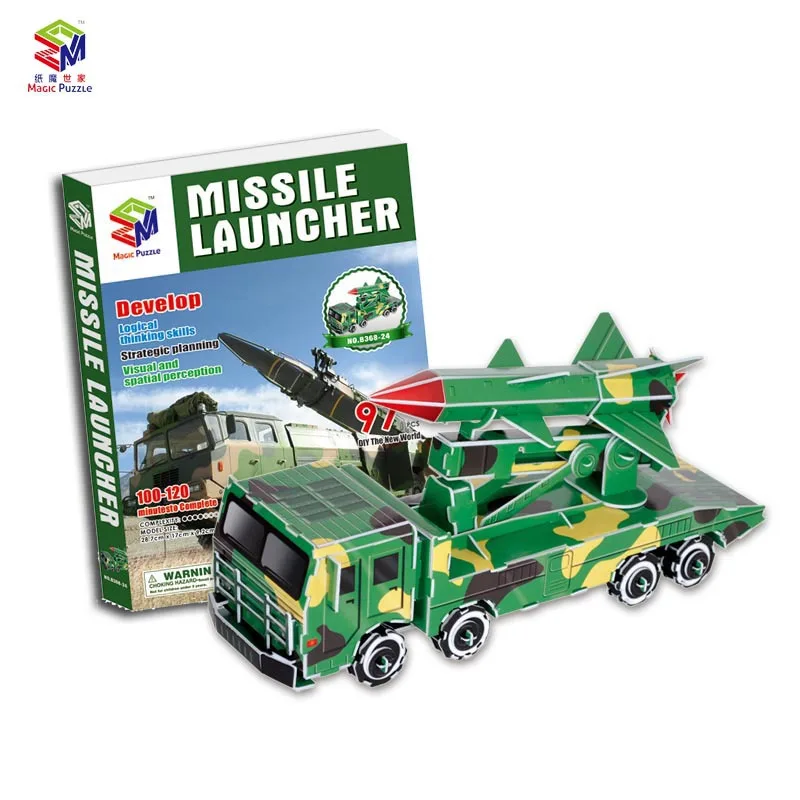 3D Three-dimensional Puzzle Missile Car Paper Model Children's Puzzle Assembly and Insertion Diy Toy Gift P241