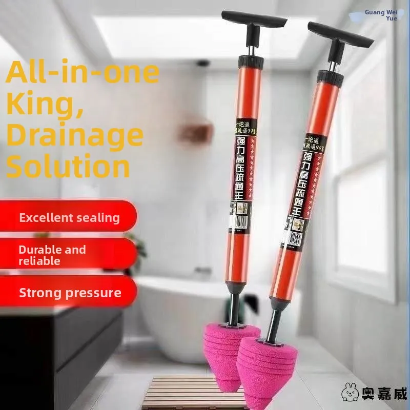 powerful-toilet-unblocker-high-pressure-gun-sewer-pipe-cleaning-tool-toilet-blockage-clearer-household-cleaning-tool