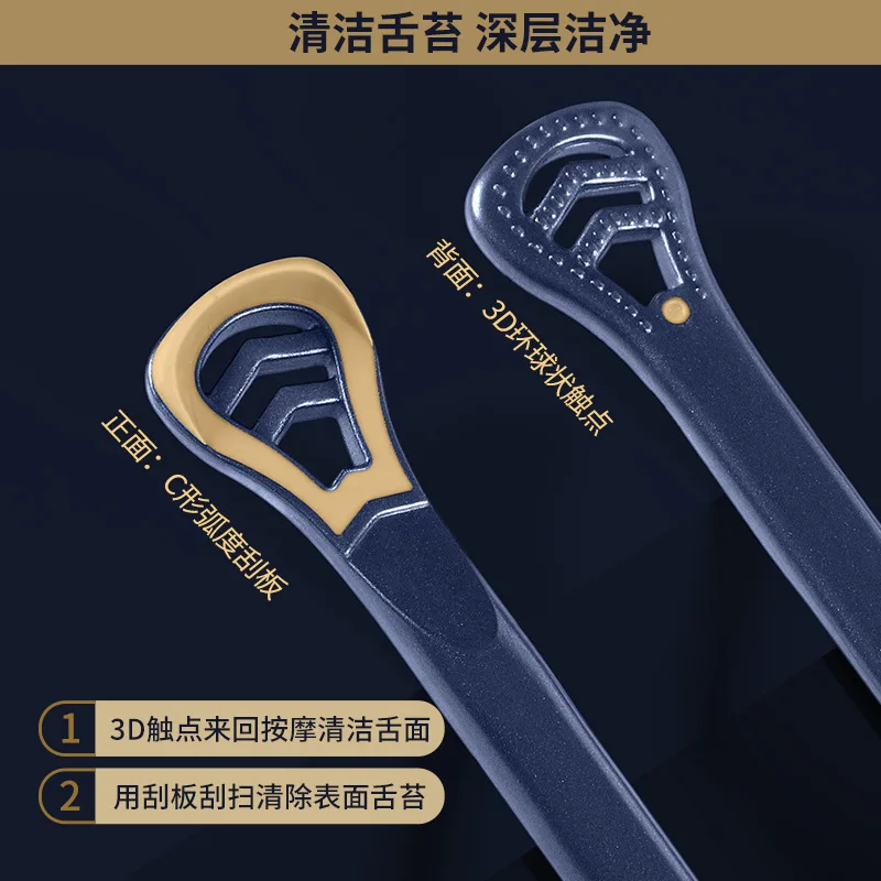 Tongue coating cleaner and toothbrush 2-in-1, suitable for deep oral cleaning whitening for families, schools, traveling couples