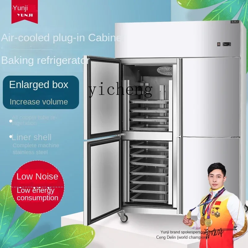 Baking Vertical Four Six Refrigerator Refrigerated Cabinet Frost-Free Kitchen Large Capacity Workbench Commercial Use