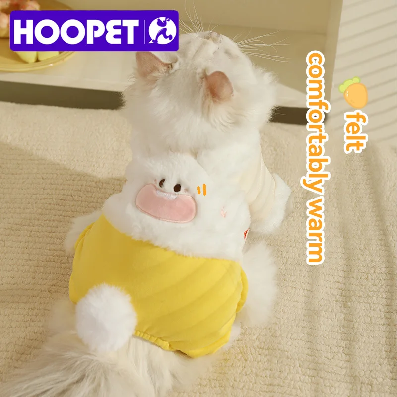 HOOPET Cat Clothes Fall and Winter Kitten Ragdoll Kitten Winter Rabbit Warm Anti-Falling Hair Cute Pet Four-Legged Suit Winter