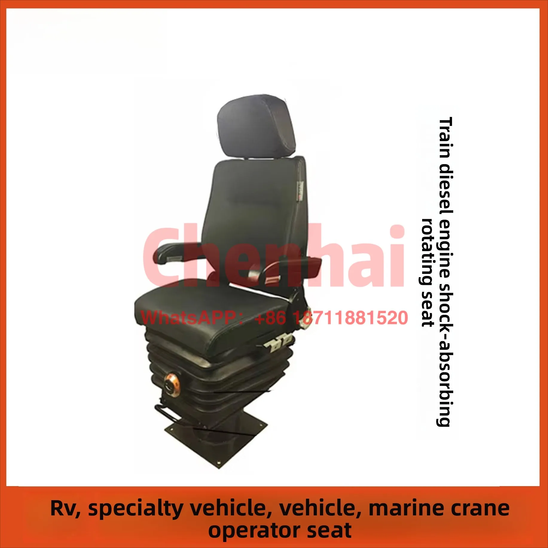 Customized Linkage Port Door Crane Seats, Construction Machinery Shock-absorbing Seats, Driver's Cabin Seats, Locomotive Lifting