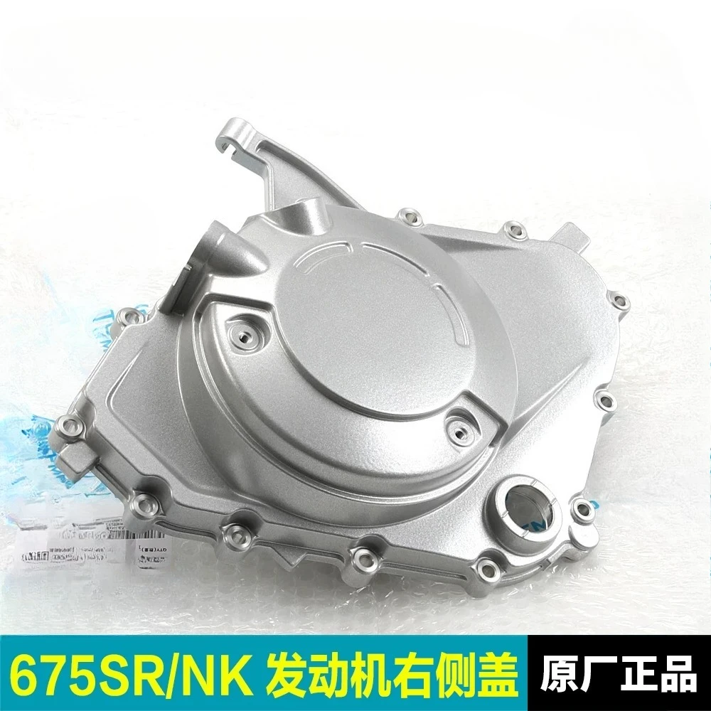 For CFMOTO Motorcycle Parts 675SR 675NK Left and Right Side Covers Clutch Cover Magneto Cove