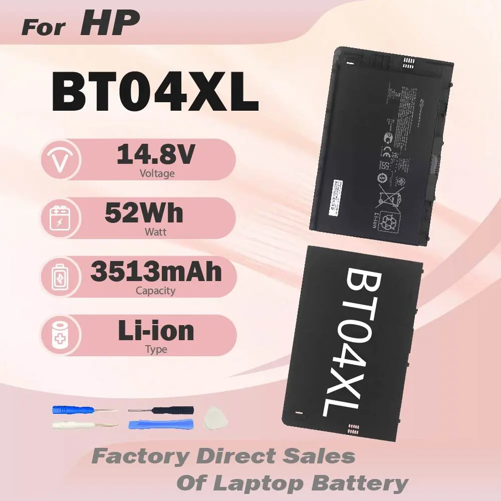 BT04XL 52Wh Battery For HP EliteBook Folio 9470 9470M 9480M HSTNN-IB3Z HSTNN-DB3Z HSTNN-I10C Ultrabook BT04 BA06