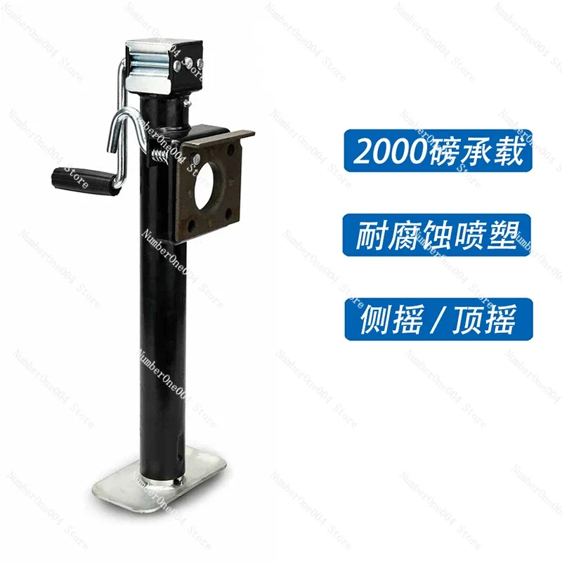 

Suitable for Trailer Jacks, RV Outriggers, Manual Mechanical Flange Swivel Plate Support, Can Be Placed Horizontally
