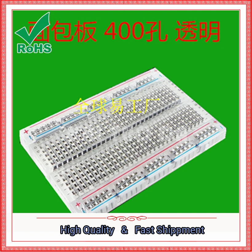 Transparent Mini Bread Box 400 Pole Mini Bread Box (Transparent) 83X55 Mm