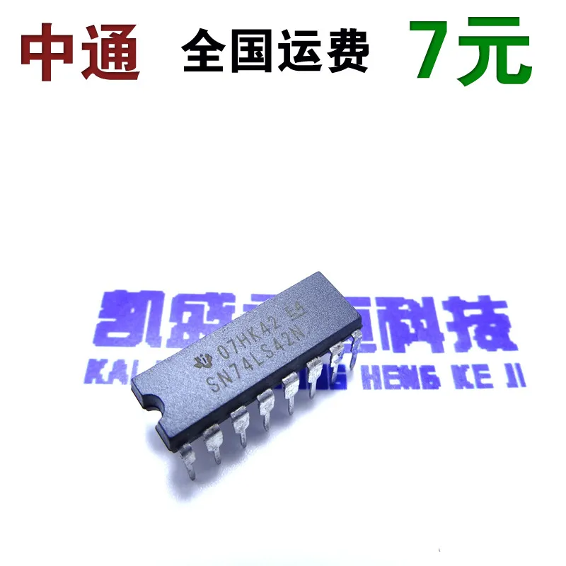 5PCS/LOT SN74LS42N …