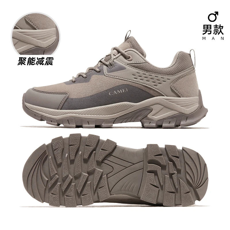 GOLDEN CAMEL Hiking Shoes Outdoor Male Sneakers non-slip Wear-resistant Lightweight Sport Trekking Shoes for men 2023 Autumn New