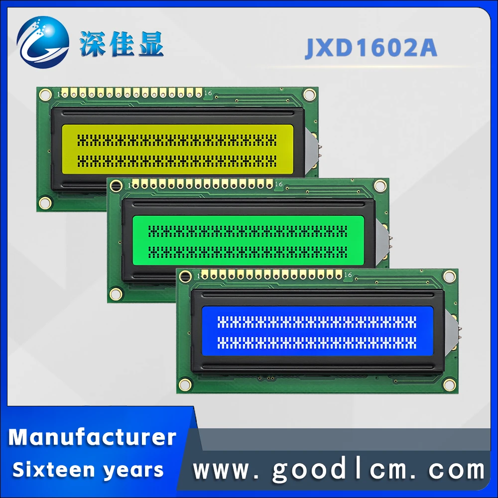 Superior Russian language LCD 1602 dot matrix screen JXD1602A With backlight 16 * 2-line digital symbol LCM display module