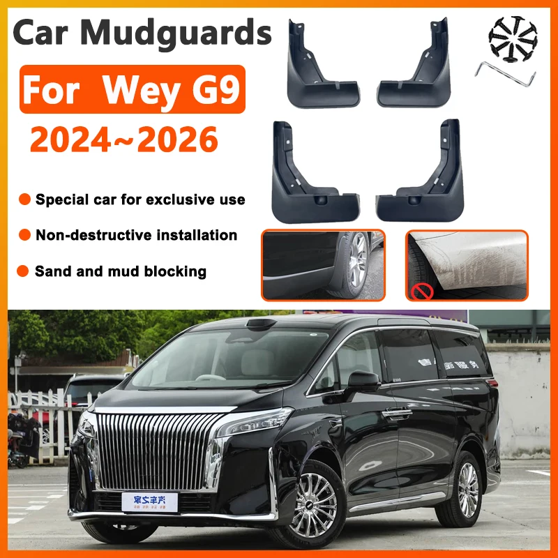 

Для GWM Wey G9 Faraday X Super One 2024 2025 2026 Автомобильные брызговики на переднее и заднее крыло Брызговики Автомобильные аксессуары