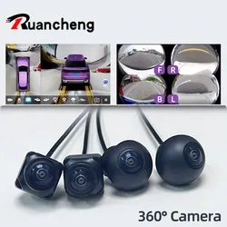 360° panoramic camera 720P HD rear/front/left/right view lens 360 panoramic accessories car android radio