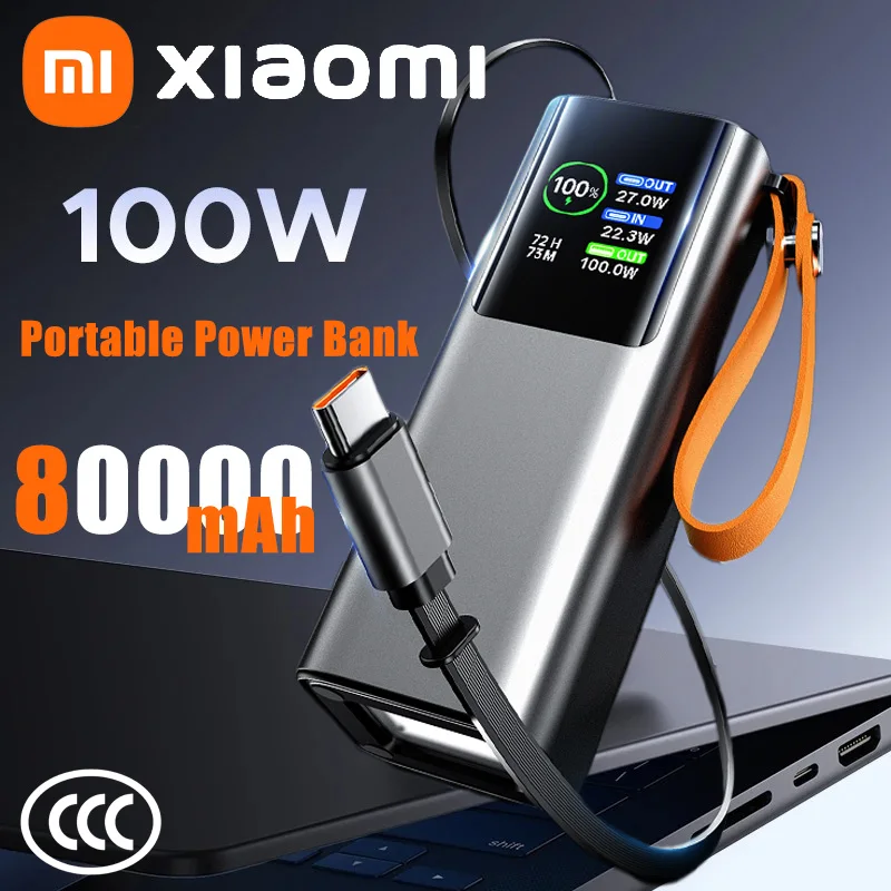 باور بانك Xiaomi 80000mAh محمول PD 100 وات شحن سريع للغاية وبطارية خارجية لهاتف آيفون وسامسونج وشاومي والكمبيوتر المحمول #1