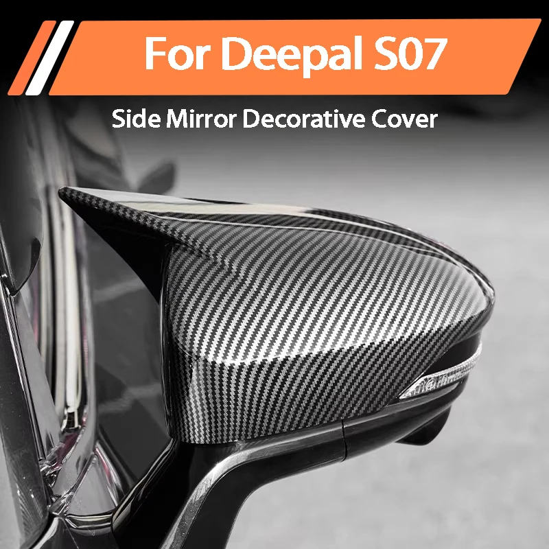 for-changan-deepal-s7-s07-2024-2026-ox-horn-rearview-mirror-cover-carbon-fiber-texture-exterior-refit-sticker