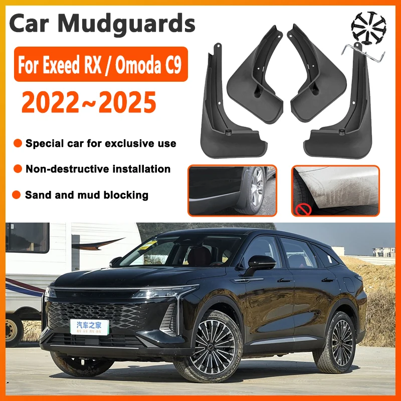 Image of Für Exeed RX Zubehör Omoda 9 C9 2022 2023 2024 2025 Autos Kotflügel Vorne Hinten Kotflügel Spritzschutz Schmutzfänger Auto Zubehör