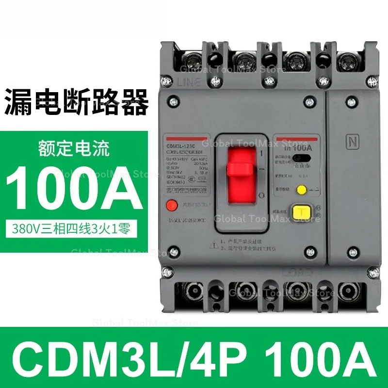 1 pcs CDM3L Leakage Plastic Case Circuit Breaker 4p Leakage Protection Switch Three-phase 380v Four-wire 100A-250A