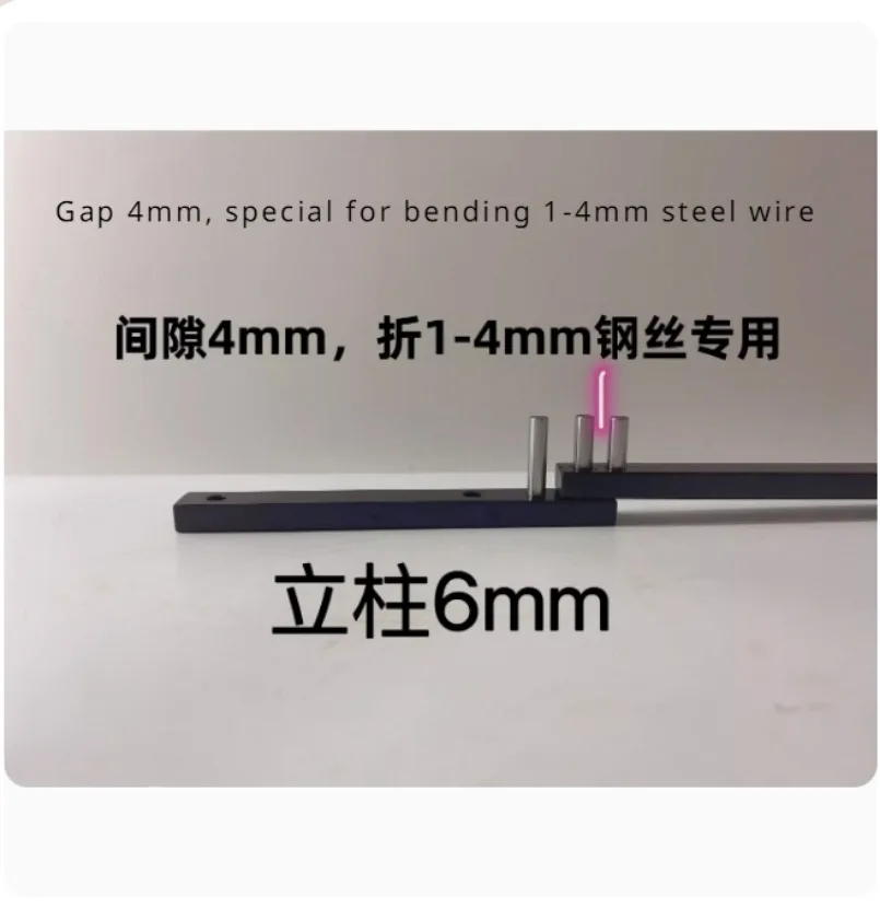 Manual Bending Machine 1- 4mm Iron/steel/copper Wire Angle Bender Fishing Hook