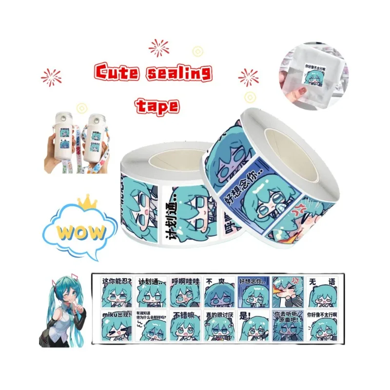 Großhandel 2026 Neu 500 Stk. Anime Hatsune Miku Aufkleber – Süße Cartoon-Sticker für DIY-Dekoration von Tagebüchern, Tassen, Schreibtischen und als hübsches Siegelband