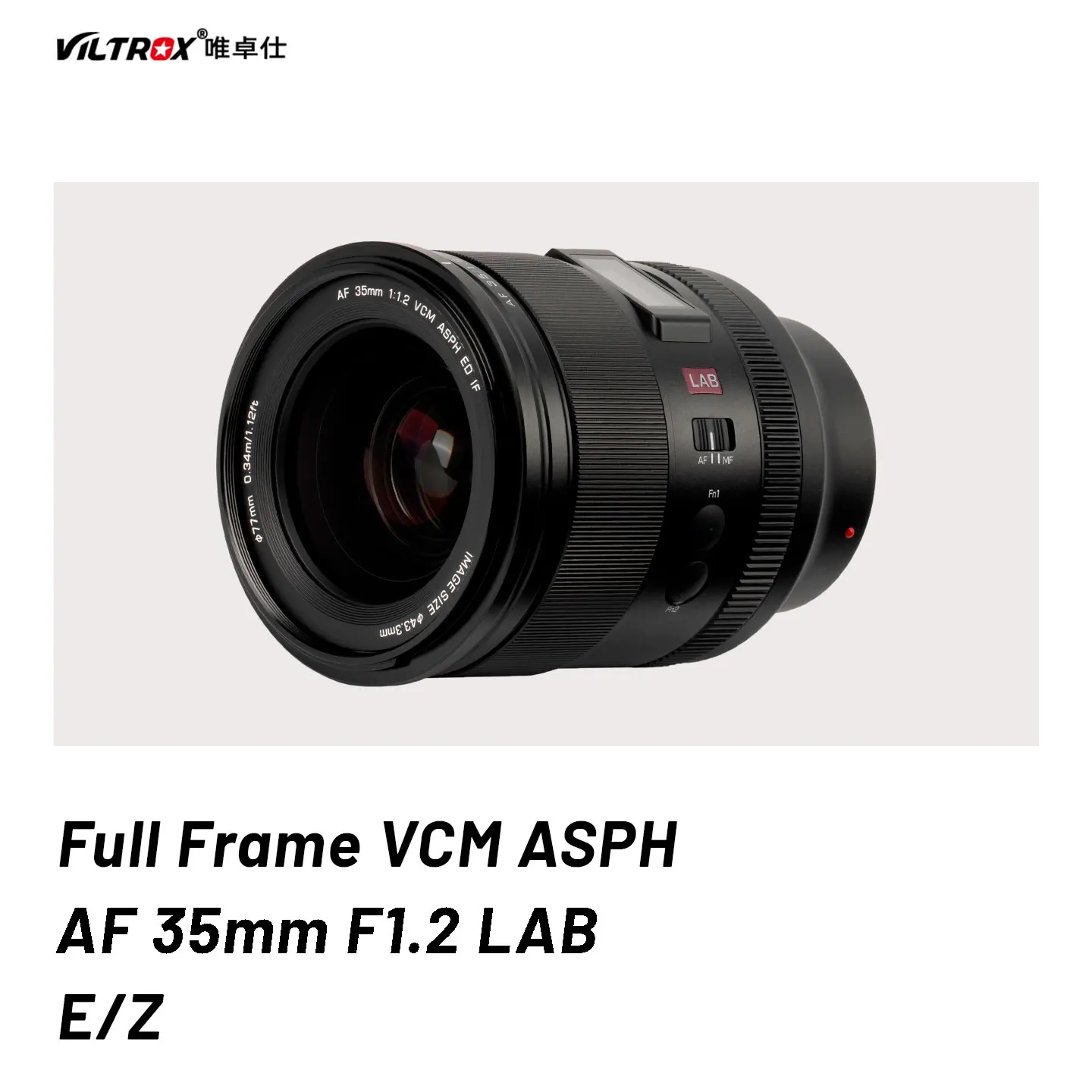 

Полнокадровый объектив VILTROX 35 мм F1.2 LAB VCM Motor с автофокусом и автофокусом для камеры Nikon Z Sony E FE с креплением A7MV A7RIV A7S Z6 Z7 ZFC Z30 ZF