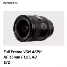 【¥142,654】VILTROX 35mm F1.2 LAB フルサイズ AFレンズ ソニーE 特別割引-アリエク特価アラート