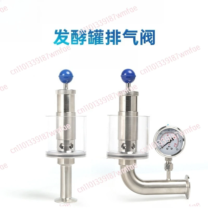 304stainless steel exhaust pressure reducing valve sanitary grade fermentation tank safety automatic adjustment water seal valve