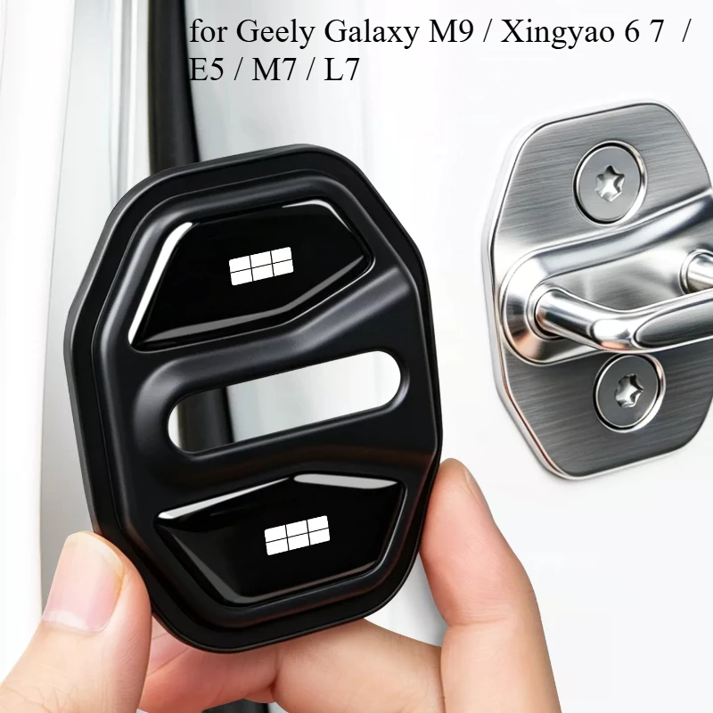 4pcs Silicone Car Door Shock Absorbing Buffer Pad & Door Lock Protector Cover for Geely Galaxy M9 / Xingyao 6 7  / E5 / M7 / L7