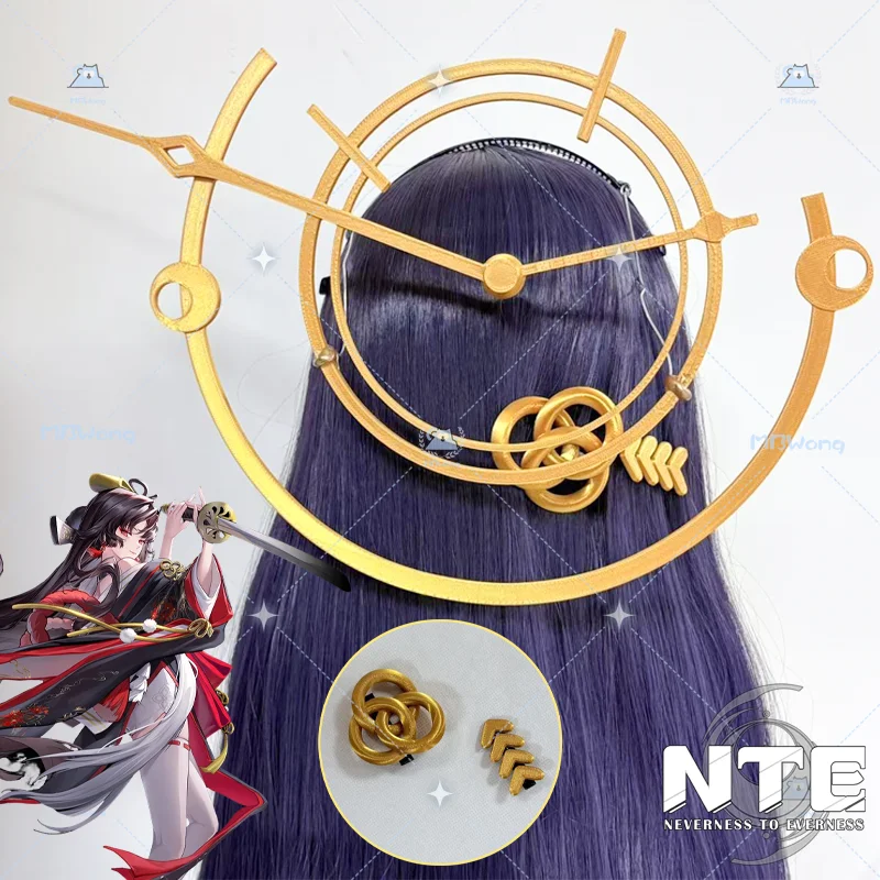 Image of Game NTE Hotori Cosplay Requisite Neverness to Everness Hotori Cosplay Kopfbedeckung Hotori Halo Khotori Rollenspiel Requisite Halloween Party