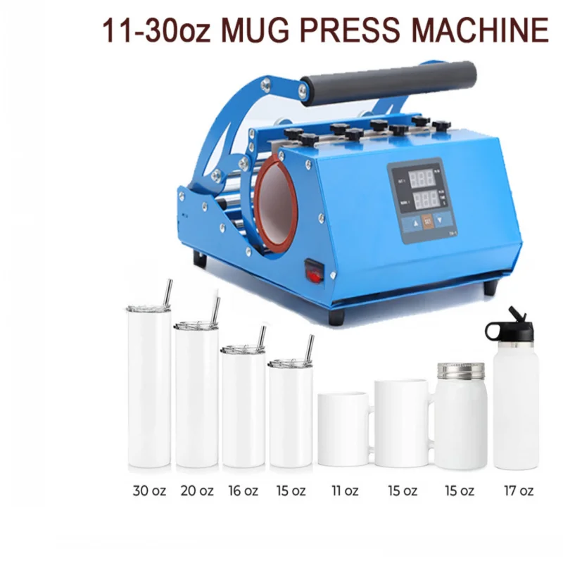 Multi-functional Thermal Sublimation Mug Heat Transfer Machine 20oz 30oz Optional