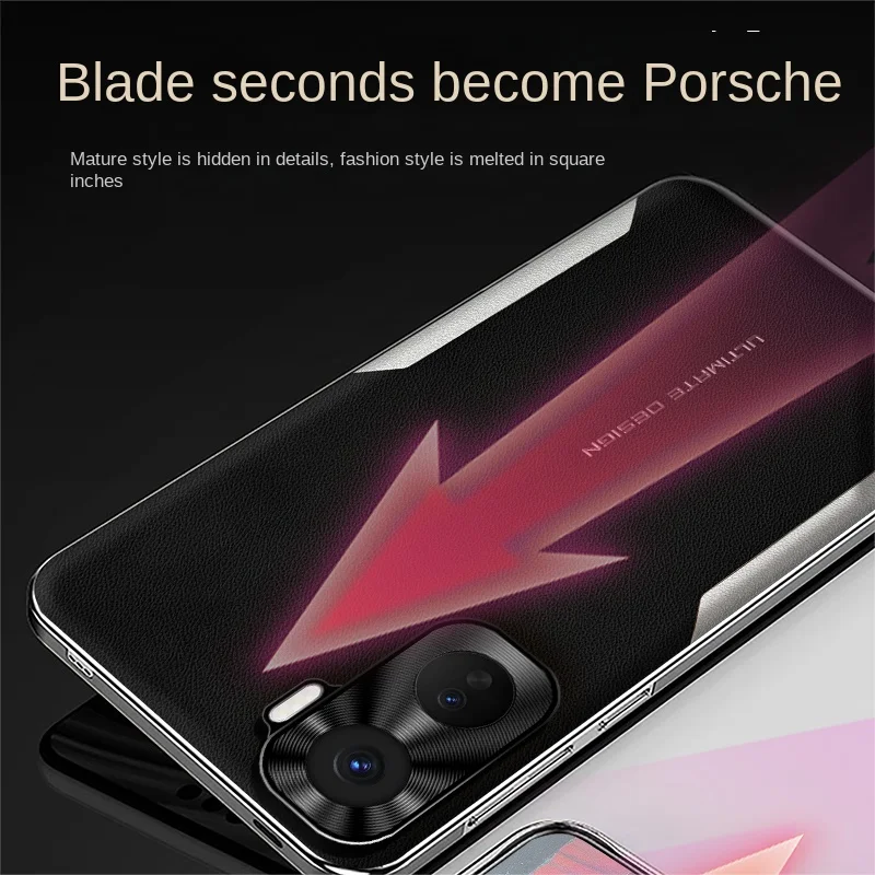 جراب هاتف VIVO IQOO Neo 11 مطلي بالكهرباء من الجلد العادي ذو حافة ناعمة شامل ومضاد للصدمات