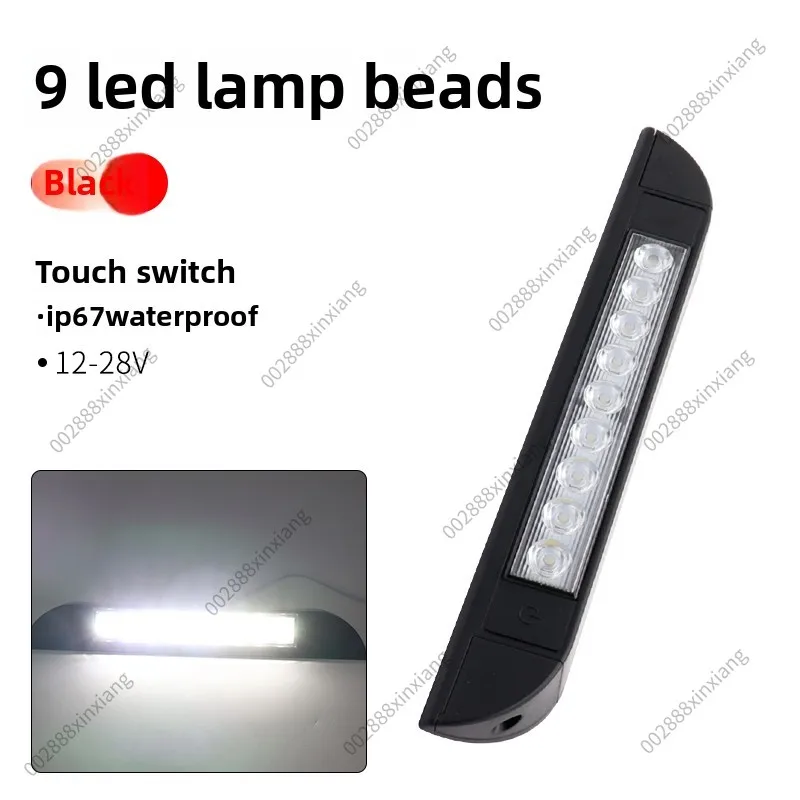ポーチライト改造アクセサリー、rv-ledライト12v24v天井照明、屋外キャンプ、オーニングライト、室内照明