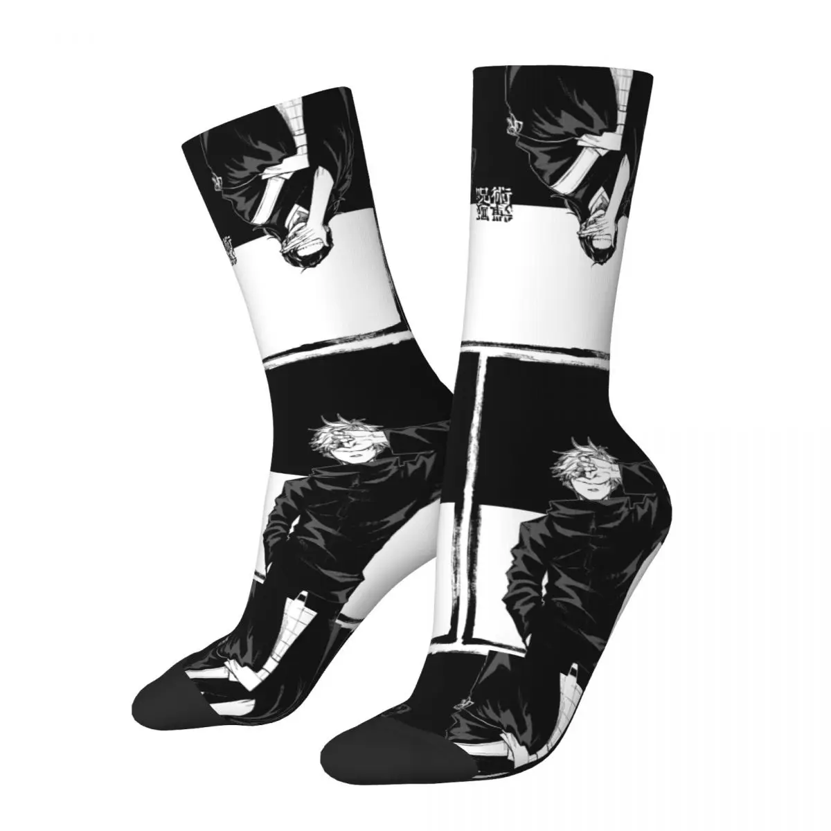 Retro Anime Jujutsu Kaisen Sports Socks Fushiguro Megumi Polyester Crew Socks for Unisex Non-slip