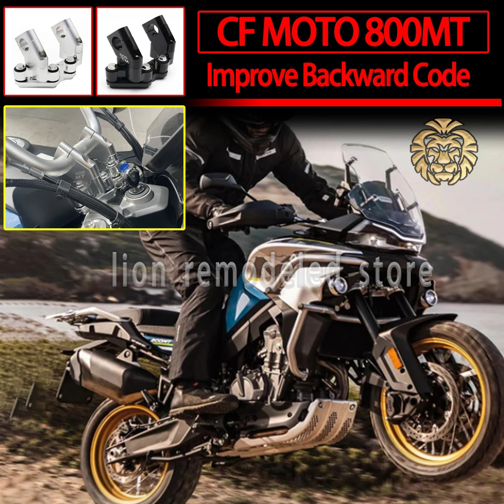 

NEW Motorcycle Accessories For CF MOTO 800MT 800 MT 2021 Heighten backward shift code Shockproof code parts