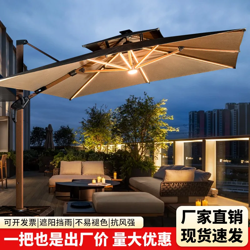 Outdoor Parasol Courtyard Umbrella Villa Courtyard Garden Balcony Outdoor Roman Umbrella Stall Large Advertising Umbrella