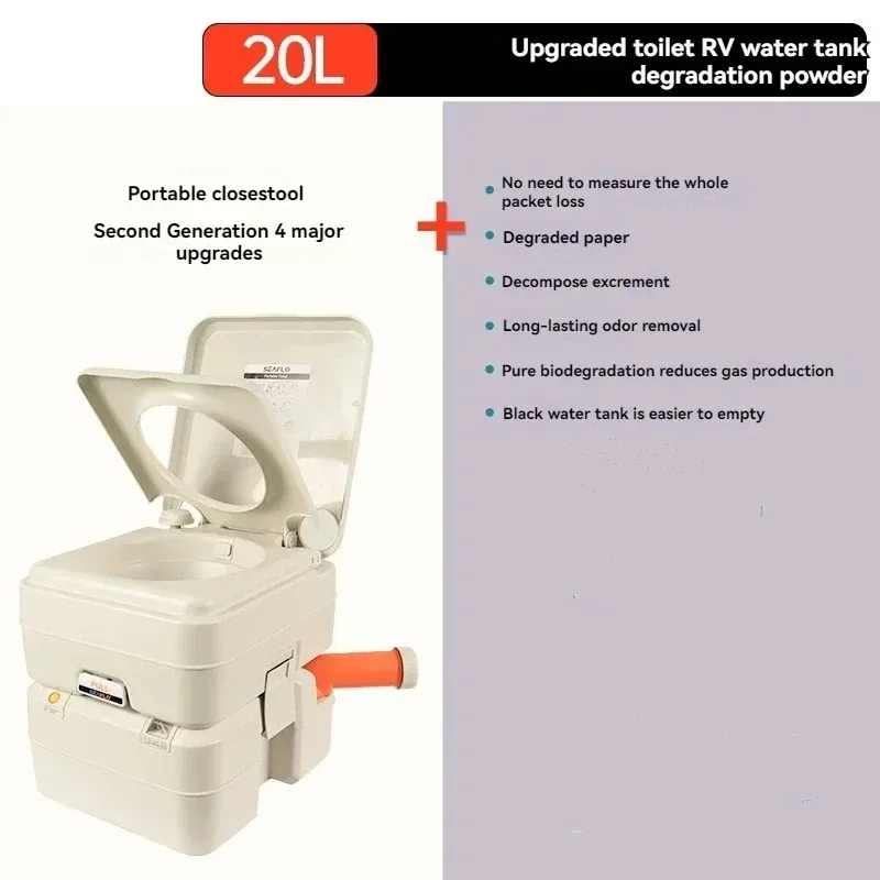 Upgrade Outdoor Camping Mobile Portable Toilet RV Boat Flush Elderly Potty Chair Deodorant Seat Potty