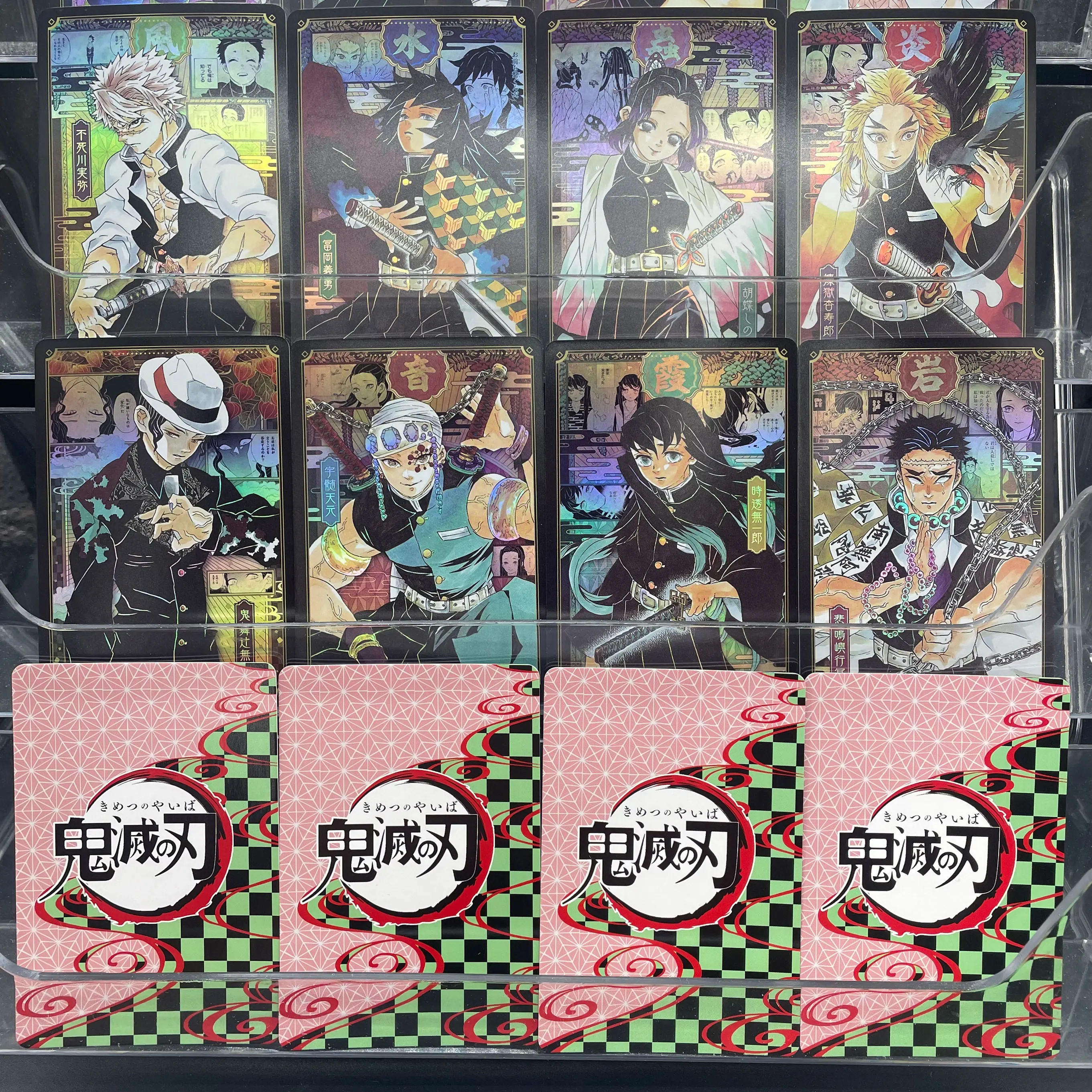 16Pcs/set Anime Demon Slayer Postcard Flash Card Kamado Tanjirou Kochou Shinobu Rengoku Diy Collection Card Birthday Toy Gifts