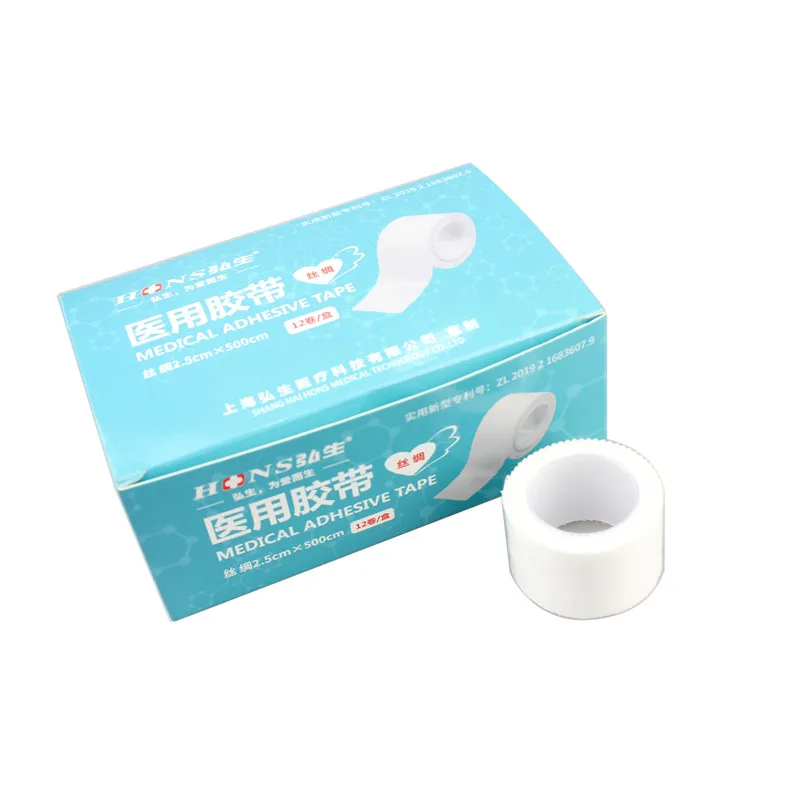 Medical silk tape Traceless striped silk cloth Hypoallergenic breathable tape for pressure-sensitive babies Fixed stomach tube
