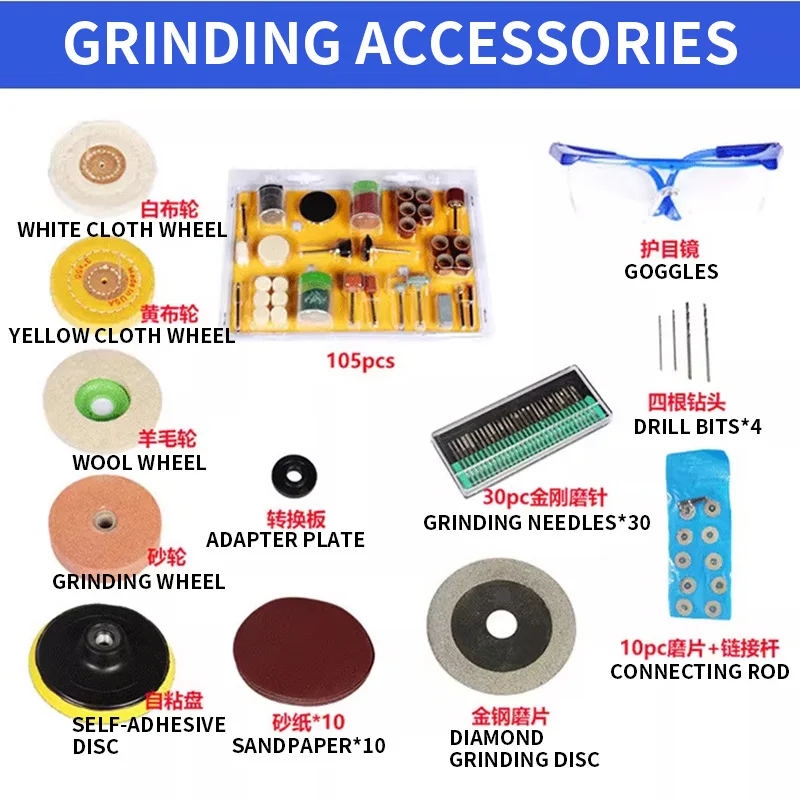 Benchtop Cutting Machine Mini Benchtop Polisher Multi-Function Jewelry Processing Tool Suitable for Gemstone Polishing and Finis