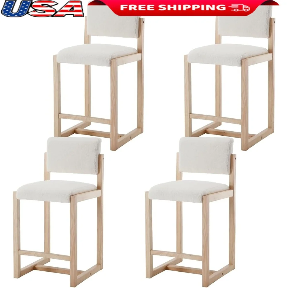

Modern Bar Stools Set of 4 Upholstered Kitchen Counter Height Stools High Density Foam Padding Comfortable Wood Base Easy