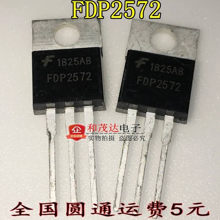 Original New 5pcs/  FDP2572 BYT12P-1000 BYT12P1000  TO220 TO-220