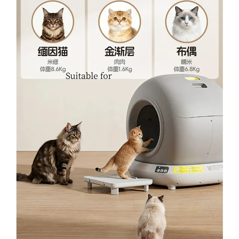 Large Capacity Automatic Cat Litter Box Self Cleaning, Smart Self-Cleaning Cat Litter Box with Litter Box