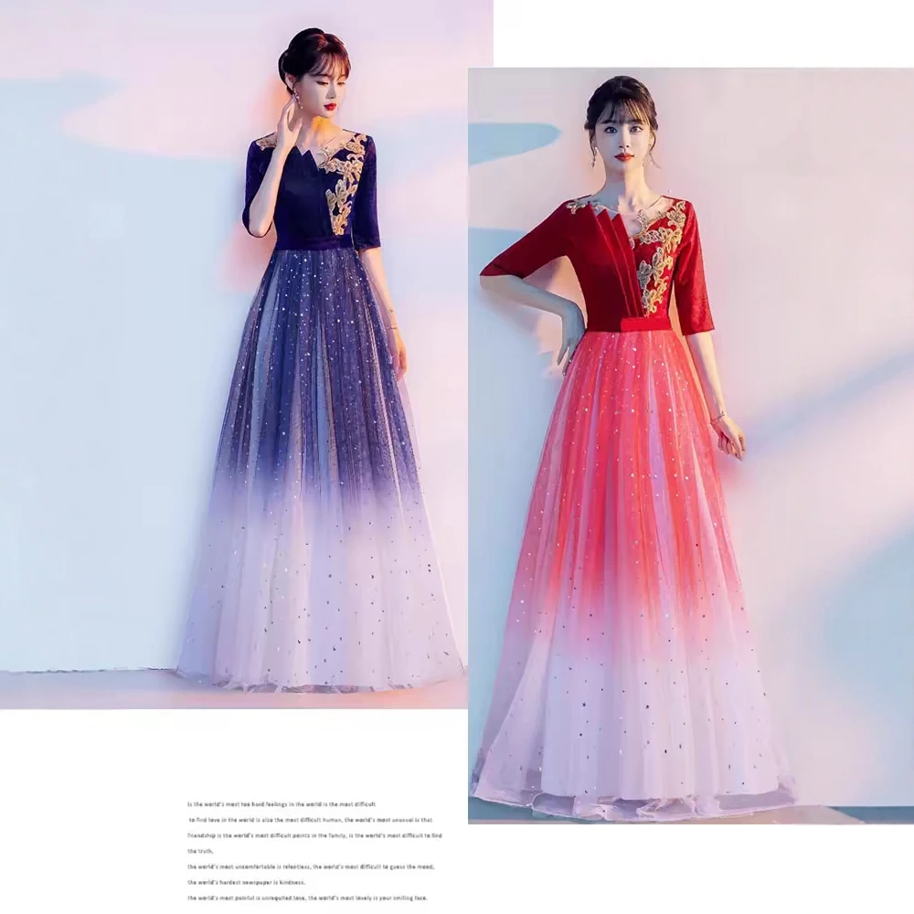 

Chorus Performance Gown Women's Long Red Dress Gradient Color Elderly Women's Fashionable Evening Gown for Song Competition