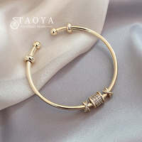 French High Sense Cylindrical Transfer Girlfriends Cuff Bracelet Gothic Girls Fashion Jewelry Party Luxury Accessories For Woman