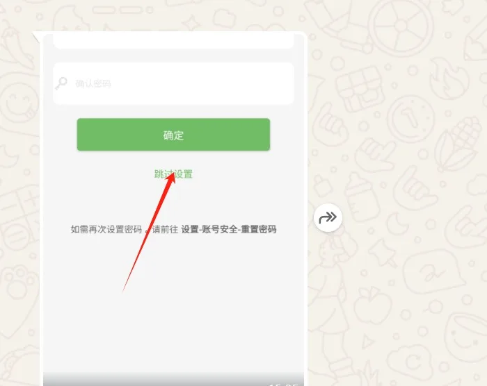 GS1  sensor shipping fee