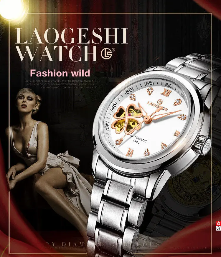 Relojes de acero a la moda con banda superior para mujer, reloj mecánico para mujer, relojes de pulsera mecánicos automáticos, resistente al agua,