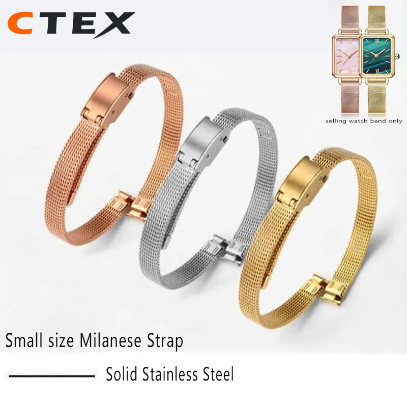 นาฬิกาสายนาฬิกาข้อมือตาข่ายขนาดเล็ก6mm 8 10 12 14 14 15 16mm 18mm 20mm สำหรับผู้หญิงสายนาฬิกาเหล็ก